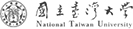 國立臺灣大學(xué)